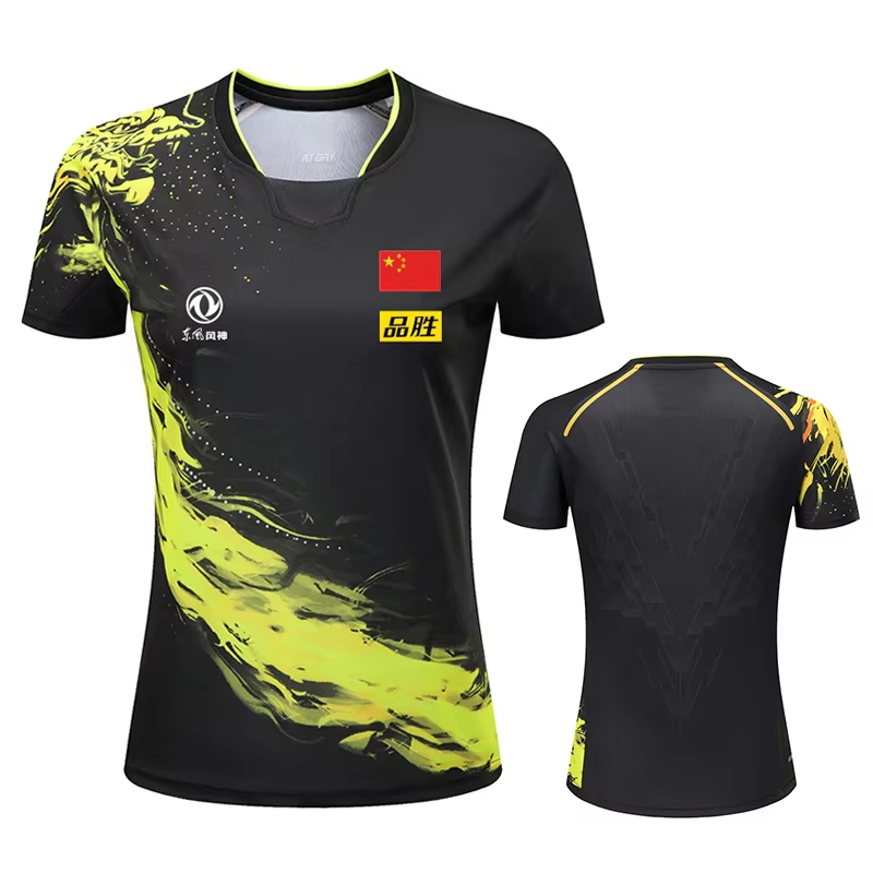 Badminton Hall - China Dragon Table Tennis Printed T-Shirt
