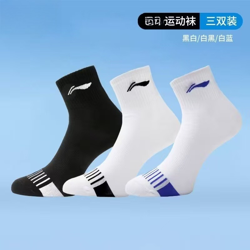 2026 New Badminton Table Tenni - Badminton Hall 评论和价格