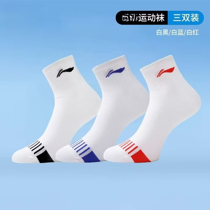 2026 New Badminton Table Tenni - Badminton Hall 评论和价格