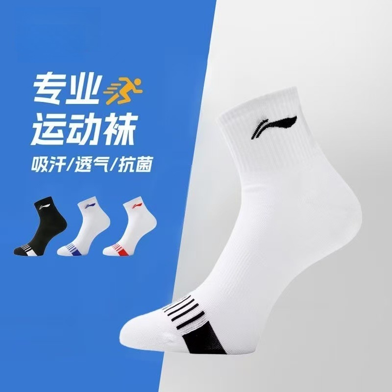2026 New Badminton Table Tenni - Badminton Hall 评论和价格