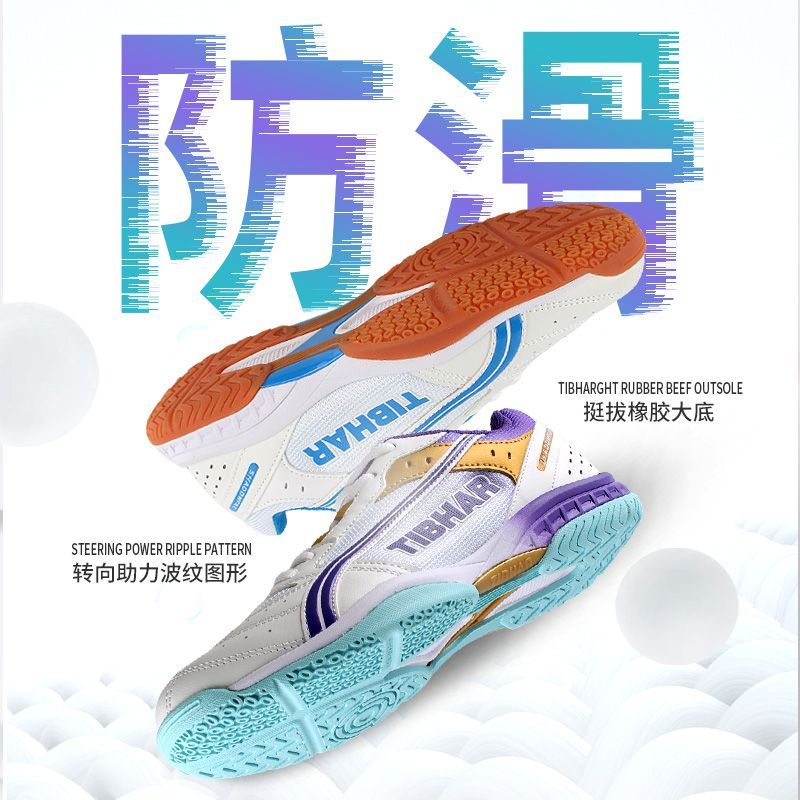 2025 Hot Sale Table Tennis Sho - Badminton Hall 评论和价格