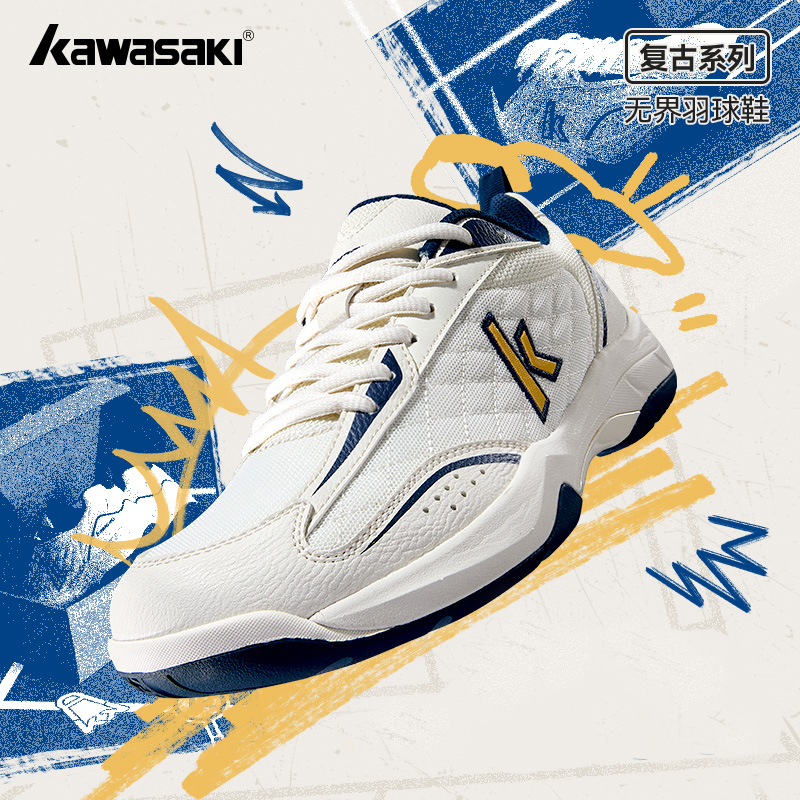 Kawasaki Retro High elasticity - Badminton Hall 评论和价格