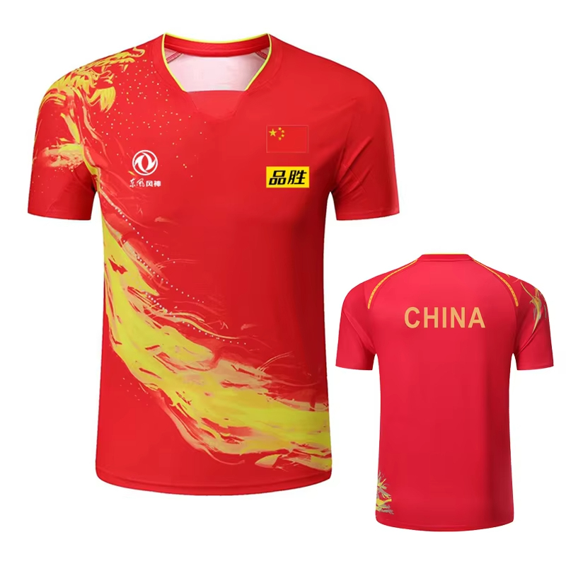 China Dragon Table Tennis Prin - Badminton Hall 评论和价格