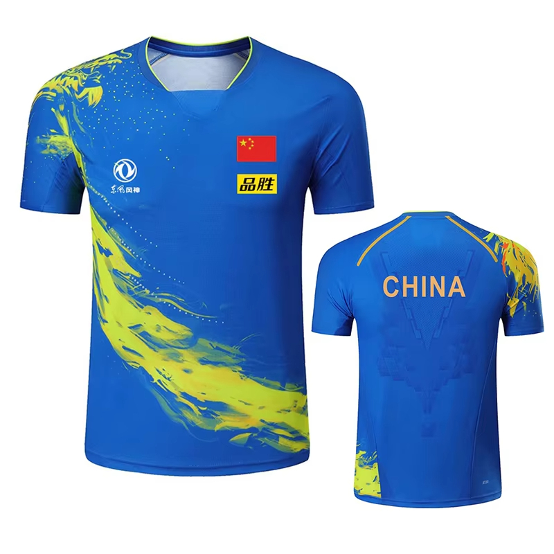 China Dragon Table Tennis Prin - Badminton Hall 评论和价格