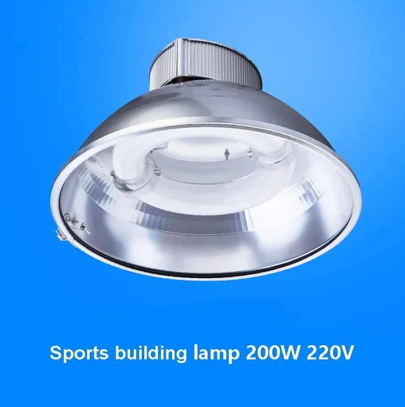 Indoor 200W Electrodeless Lamp - Badminton Hall 评论和价格