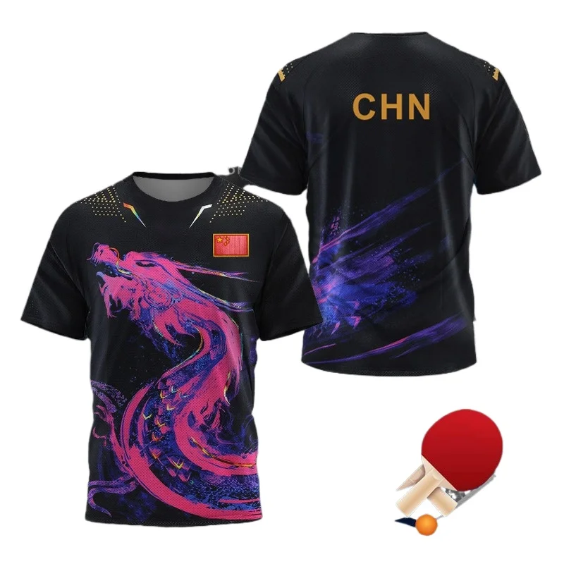 CHINA Dragon Table Tennis Grap - Badminton Hall 评论和价格