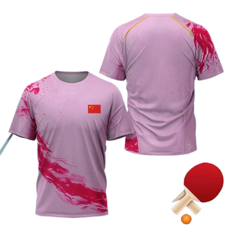 CHINA Dragon Table Tennis Grap - Badminton Hall 评论和价格