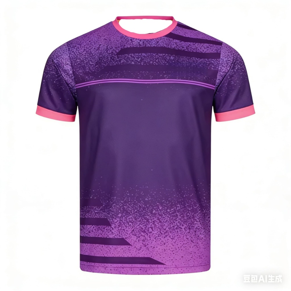 New Men Table Tennis T-Shirt G - Badminton Hall 评论和价格