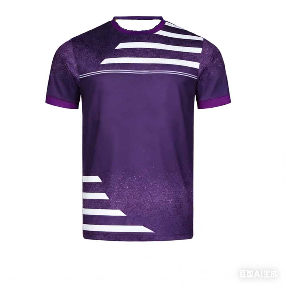 New Men Table Tennis T-Shirt G - Badminton Hall 评论和价格