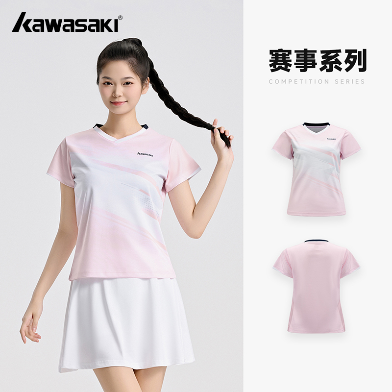 Kawasaki Original Women's Badm - Badminton Lovers 评论和价格